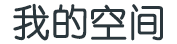 望城县新闻网